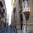 Old Theatre Street, Valletta, Malta. Hier is het Manoel Theatre
