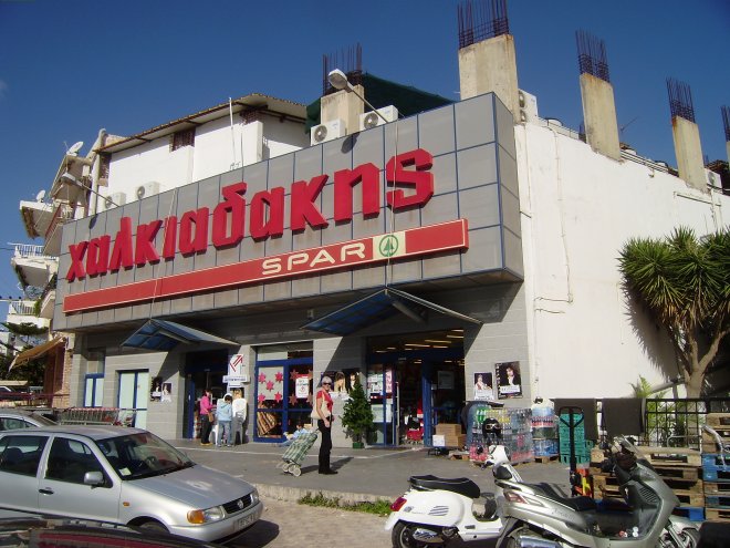 De Spar supermarkt waar we meestal onze boodschappen doen