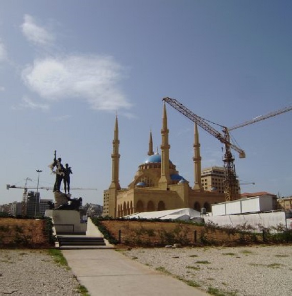 Beirut, Place des Martyrs met de Mohammed al-Amin moskee