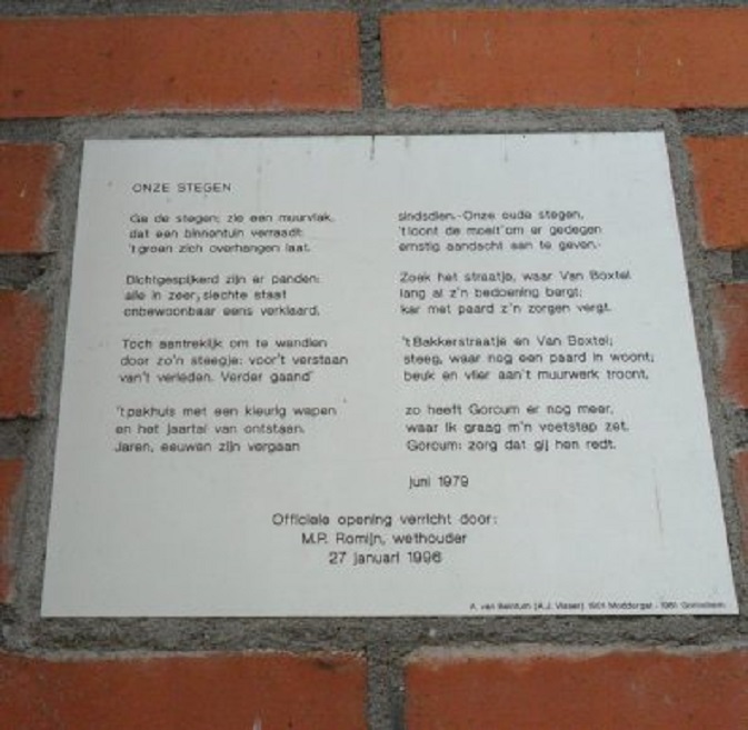 Gedicht in de Bornsteeg, onderdeel van de Poëzieroute