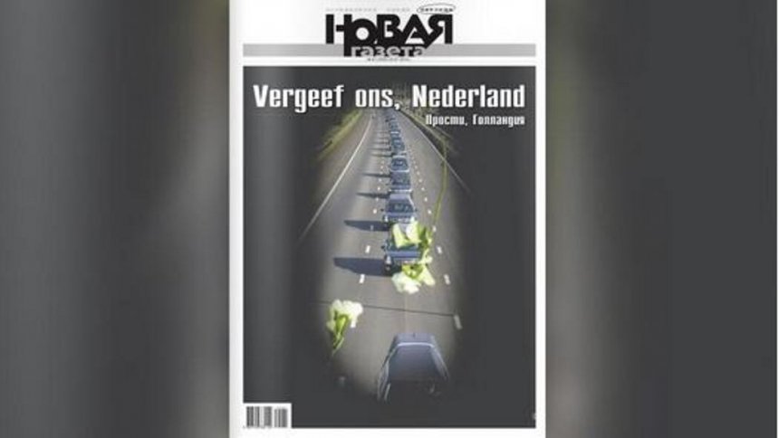 De voorpagina van Novaja Gazeta vanmorgen