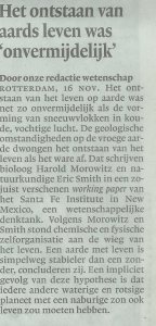 Leven is onvermijdelijk