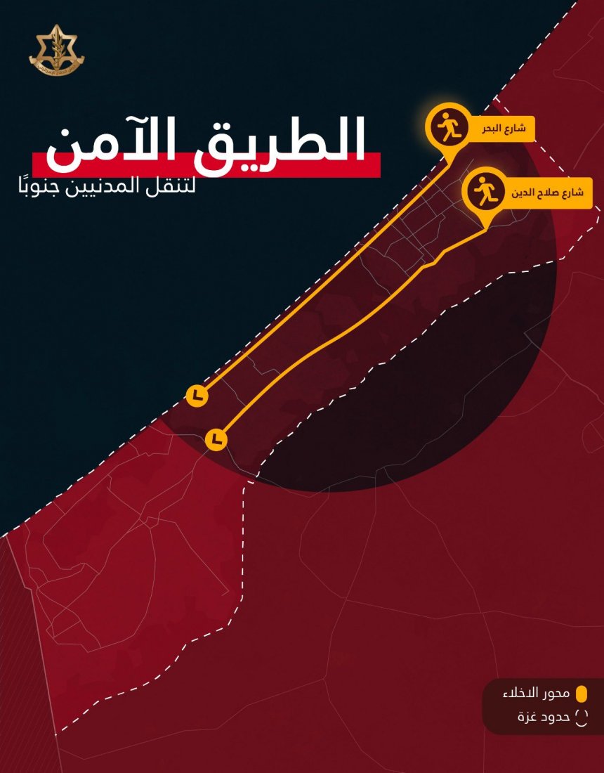Kaartje in het Arabisch met de twee veilige routes, verspreid in Gaza door het leger van Israël (bron: X)